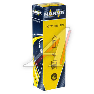 Изображение 2, 681963000 Лампа 24V H21W BAY9s Halogen Miniature NARVA