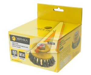 Изображение 3, ER-11150 Кордщетка для УШМ "чашка" 150мм сталь ЭВРИКА