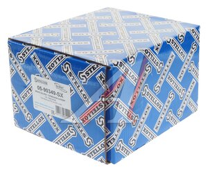 Изображение 8, 05-90349-SX Суппорт VW Multivan (03-) задний правый STELLOX