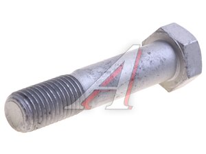 Изображение 2, 26117523709 Болт BMW X5 (E53) вала карданного OE