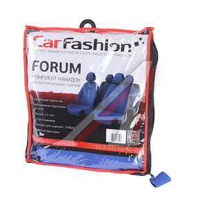 Изображение 3, 22022 Авточехлы (майка) полиэстер синие (7 предм.) Forum CARFASHION