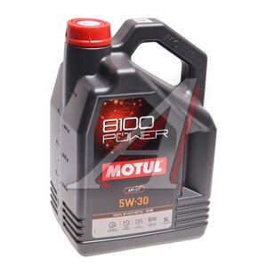 Изображение 1, 112713 Масло моторное MOTUL 8100 POWER 5W30 синт.5л
