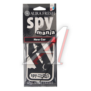 Изображение 1, 23104 Ароматизатор подвесной картонный (new car) Spy Mania AURA FRESH