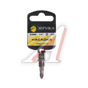 Изображение 1, ER-93302H Бита-головка 1/4" POZIDRIVE PZ 2.0х37мм с держателем ЭВРИКА