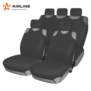 Изображение 5, ASC-F2k Авточехлы (майка) полиэстер серые (8 предм.) AIRLINE