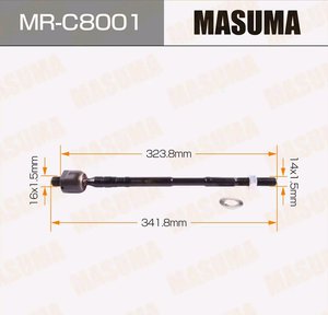 Изображение 2, MR-C8001 Тяга рулевая SUBARU Forester (14-) левая/правая MASUMA