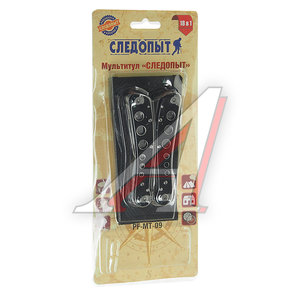 Изображение 2, PF-MT-09 Мультиинструмент 18 в 1 (чехол) СЛЕДОПЫТ