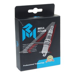 Изображение 3, 370-31-111 Свеча зажигания мото HONDA KAWASAKI YAMAHA SUZUKI (4шт.) MEGAPOWER
