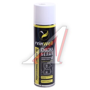 Изображение 1, 16482 Смазка литиевая белая грязеотталкивающая PTFE 250мл аэрозоль RW-52 REINWELL