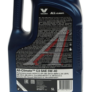 Изображение 3, 872277 Масло моторное ALL CLIMATE C3 5W40 синт.5л VALVOLINE