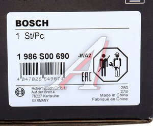 Изображение 7, 1986S00690 Стартер MERCEDES Sprinter (06-) BOSCH