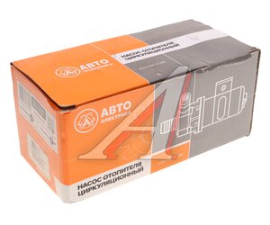 Изображение 3, 75.3780.11.01 AE Насос отопителя салона d=18мм 12V 2 провода AVTOELECTRICA