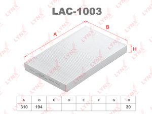 Изображение 1, LAC1003 Фильтр воздушный салона AUDI A6 (97-99) LYNX