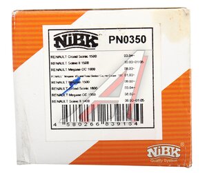 Изображение 5, PN0350 Колодки тормозные RENAULT Megane 2, Scenic 2 передние (4шт.) NIBK