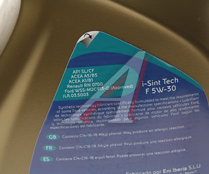 Изображение 2, 100983 Масло моторное ENI I-SINT TECH F 5W30 синт.5л