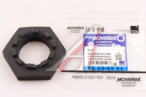 Изображение 1, WG4095415012-MX Гайка SITRAK HOWO ступицы передней (мост VGD95) MOVELEX