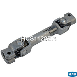 Изображение 1, HCS1128ER Вал карданный HYUNDAI Sonata (01-) колонки рулевой KRAUF