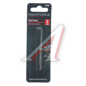 Изображение 1, RF-DS310 Сверло по металлу 1.0мм HSS (3шт.) ROCKFORCE