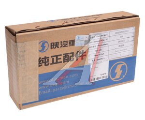 Изображение 7, 4902921X Форсунка SHACMAN SHAANXI дв.ISM11 топливная OE