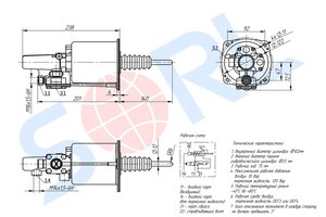 Изображение 6, 16080801150 ПГУ SHACMAN SHAANXI X3000 (430мм) SORL