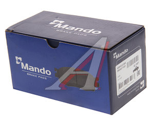 Изображение 4, MBF015384 Колодки тормозные AUDI A8 (09-) задние (4шт.) MANDO