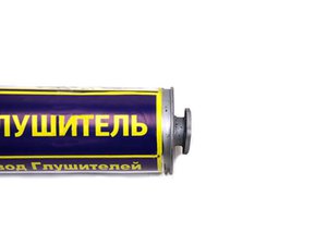 Изображение 2, 4230-1201010-15 Глушитель ПАЗ-3205 дизельный усиленный АЗГ