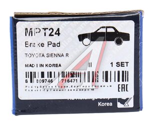 Изображение 6, MPT24 Колодки тормозные LEXUS RX300 (03-) задние (4шт.) MANDO