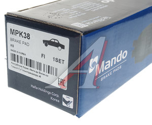 Изображение 3, MPK38 Колодки тормозные KIA Optima (11-) передние (4шт.) MANDO