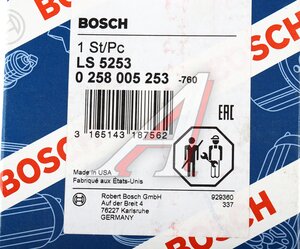 Изображение 5, 0258005253 Датчик кислорода MAZDA 626 (91-) BOSCH