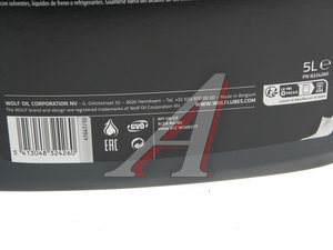Изображение 3, 8324260 Масло моторное WOLF VITALTECH V SN/CF/A5/B5 0W30 синт.5л