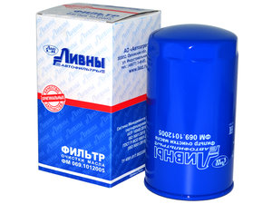 Изображение 1, ФМ 069.1012005 Фильтр масляный SITRAK HOWO дв.WD615, WP10, D10 Ливны