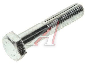 Изображение 1, 95532012 Болт КАМАЗ-5490 MAN TGA фланца КПП ZF 16S220TD EURORICAMBI