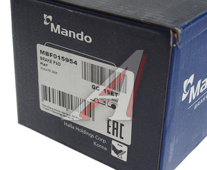 Изображение 3, MBF015954 Колодки тормозные FIAT Ducato (09-) задние (4шт.) MANDO