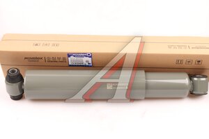 Изображение 1, WG9925680028-MX Амортизатор SITRAK HOWO передний MOVELEX
