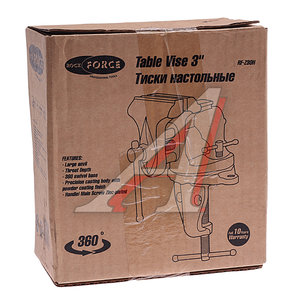 Изображение 3, RF-Z30H Тиски 75мм (3") настольные поворотные ROCKFORCE