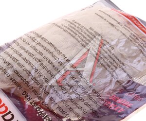 Изображение 3, 160303 Салфетка липкая 80х90 желтая на марлевой основе Wavy Dust Rag RADEX