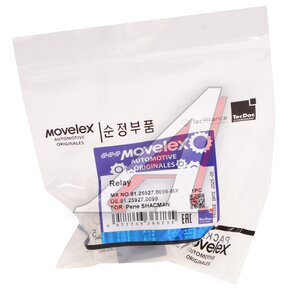 Изображение 3, 81.25927.0099-MX Реле SHACMAN SHAANXI кондиционера MOVELEX