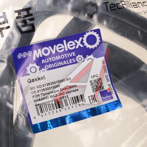 Изображение 3, 612630010065-MX Прокладка SHACMAN SHAANXI МАЗ JAC картера масляного дв.WP12 MOVELEX