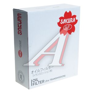 Изображение 4, TE18760 Фильтр масляный АКПП NISSAN Teana (с прокладкой) SAKURA