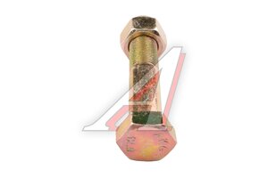 Изображение 3, SZ952000771-MX Болт М20х1.5х90 SHACMAN SHAANXI MOVELEX