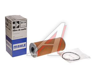 Изображение 2, OX72D Фильтр масляный BMW MAHLE