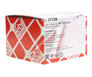 Изображение 2, 31758 Сайлентблок AUDI A4 рычага подвески задней FEBI