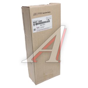 Изображение 3, 86381-7J000 Ручка HYUNDAI HD170 капота левая OE