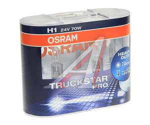 Изображение 2, 64155TSP-HCB Лампа 24V H1 70W P14.5s +120% бокс (2шт.) Truckstar Pro OSRAM