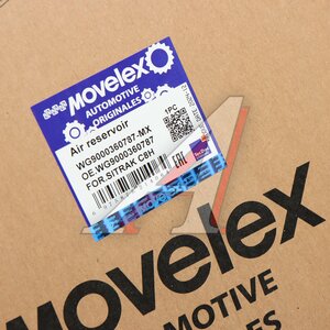 Изображение 5, WG9000360787-MX Баллон воздушный SITRAK C7H ресивер MOVELEX