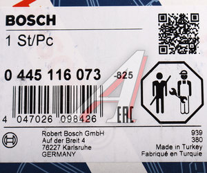 Изображение 7, 0445116073 Форсунка LAND ROVER Discovery Sport (14-) топливная (224DT) BOSCH
