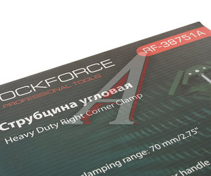 Изображение 5, RF-38751A Струбцина винтовая 70мм угловая 1 зажим ROCKFORCE