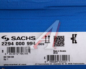 Изображение 6, 2294000994 Маховик MERCEDES Sprinter (W906), Viano, Vito (W639) двухмассовый SACHS