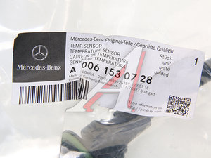 Изображение 4, A0061530728 Датчик температуры КАМАЗ-5490 MERCEDES выхлопных газов (после катализатора) OE