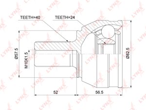 Изображение 2, CO-3876 ШРУС наружный FORD Mondeo (07-) комплект LYNX